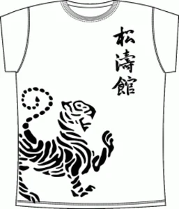Karate 6 White